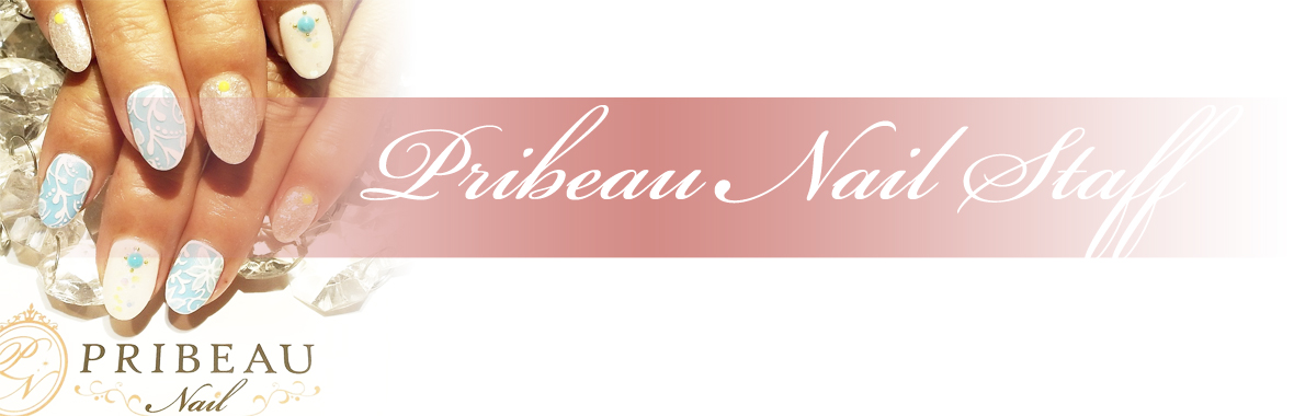 PRIBEAU.NAIL.STAFF